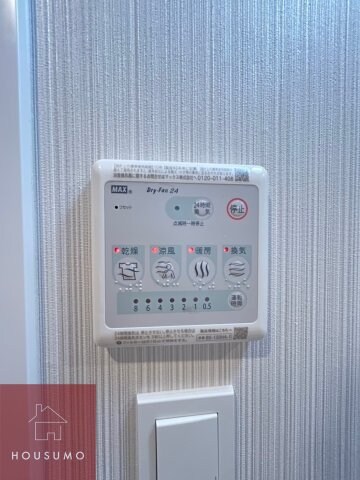 物件内観写真20　