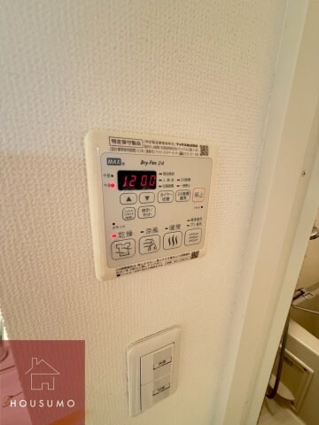 物件内観写真14　