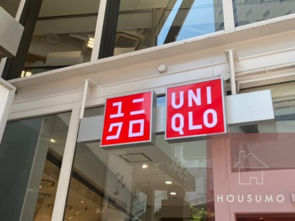 周辺環境(ユニクロ 江坂オッツ店 453m)