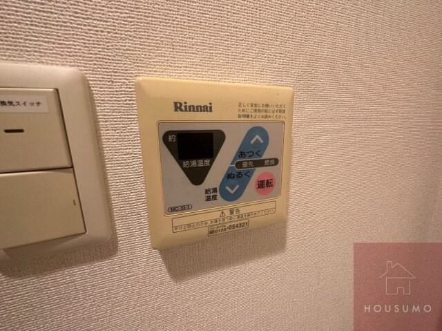 物件内観写真20　