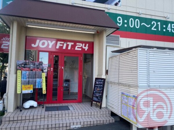 周辺環境(JOYFIT24新大阪センイシティ前 1523m)