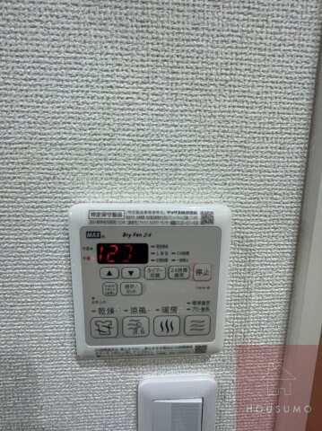 物件内観写真18　