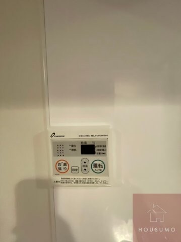 物件内観写真26　