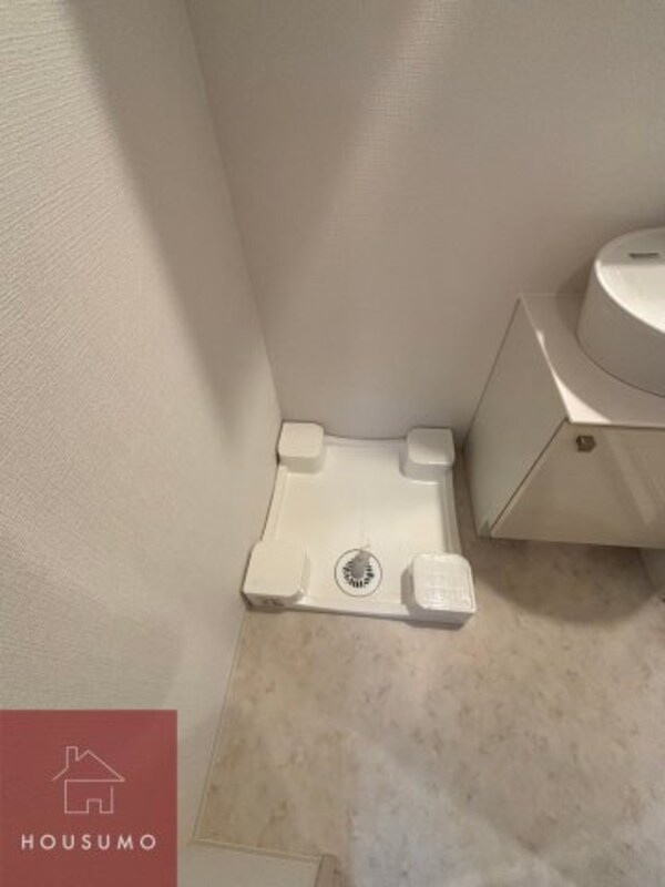 内装他
