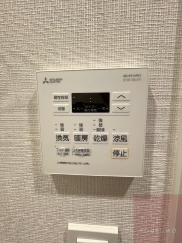 建物設備