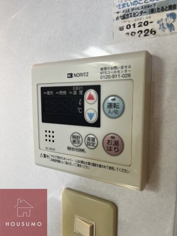 物件内観写真15　