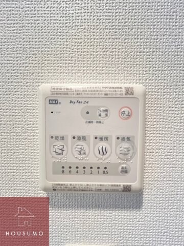 物件内観写真20　