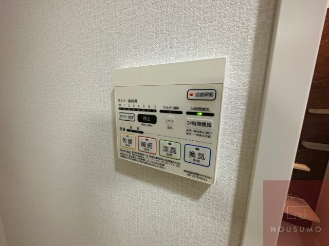 物件内観写真20　