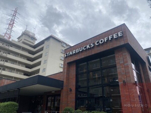 周辺環境(スターバックスコーヒー 豊中緑地公園店 1410m)