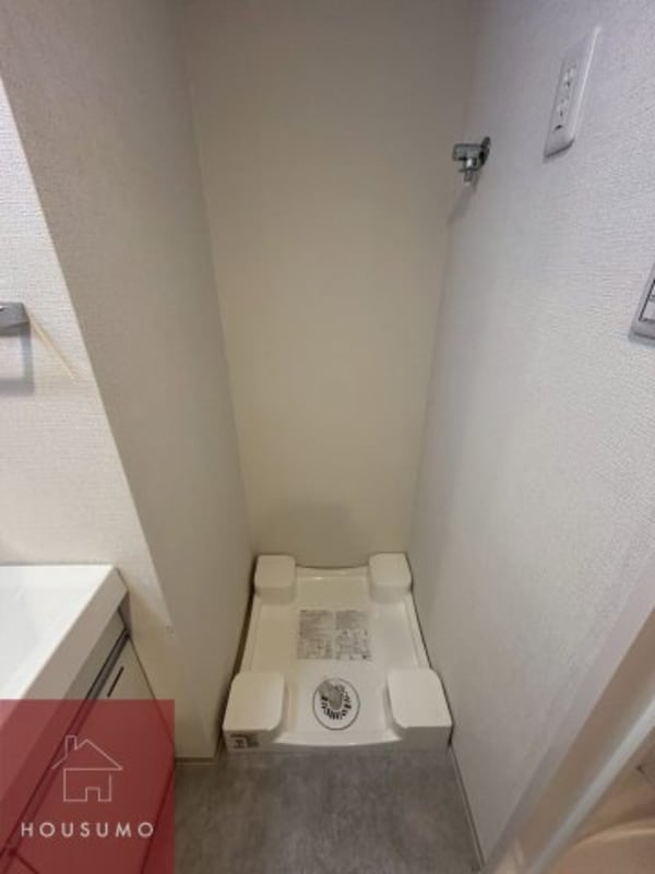 内装他