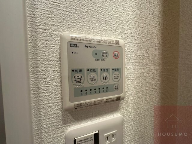 物件内観写真18　