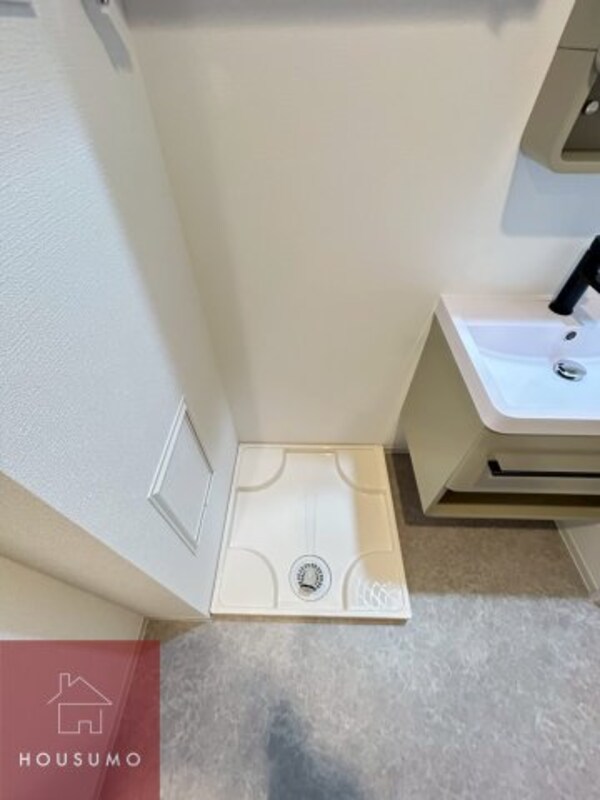 内装他