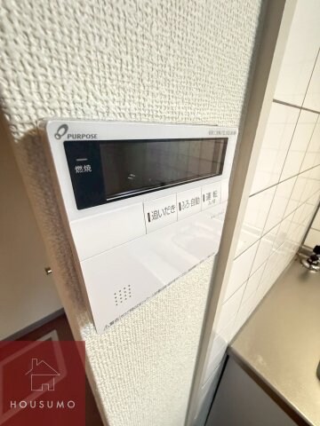 物件内観写真13　