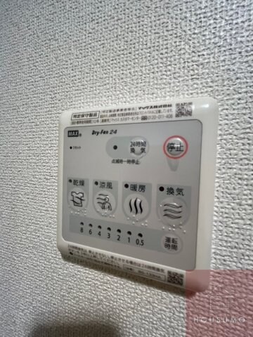 物件内観写真19　