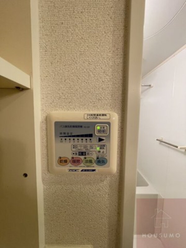 建物設備