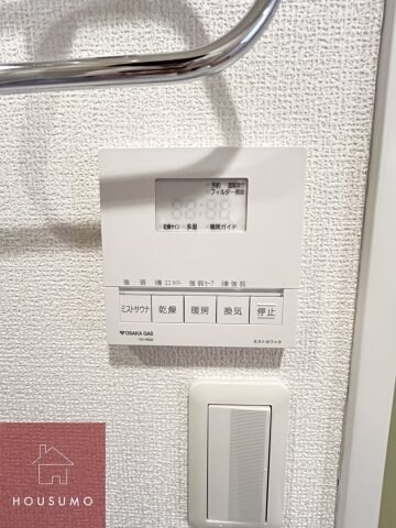 物件内観写真16　