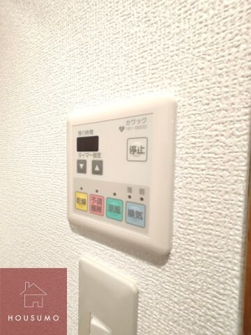 物件内観写真20　