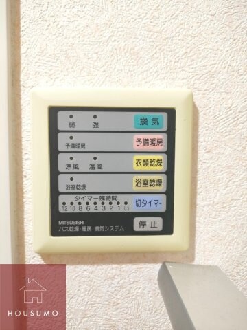 物件内観写真22　