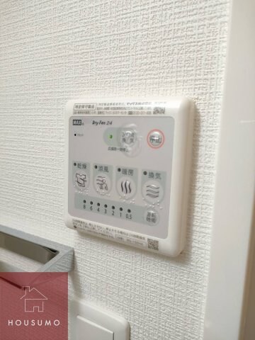 物件内観写真13　