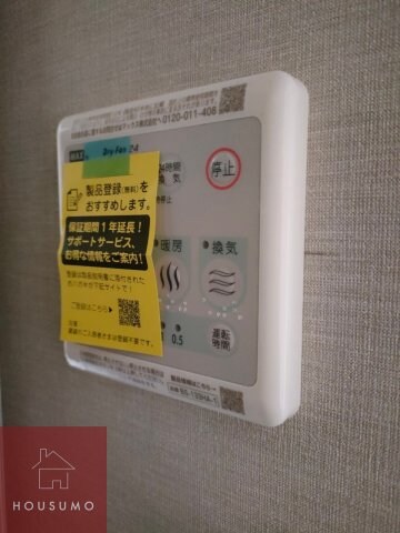 物件内観写真16　