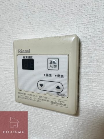 物件内観写真20　