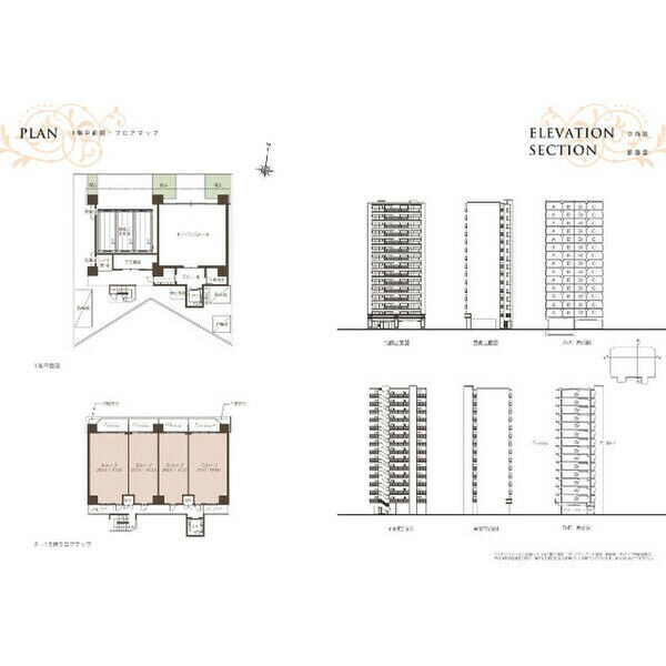 物件内観写真28　