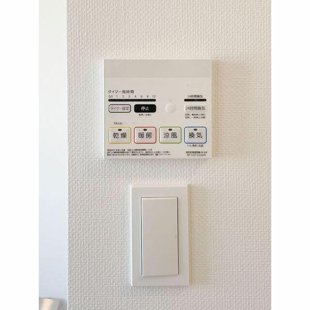 物件内観写真14　(☆このお部屋は仲介手数料0円です☆)