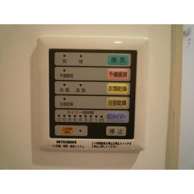 物件内観写真11　(☆このお部屋は仲介手数料0円です☆)