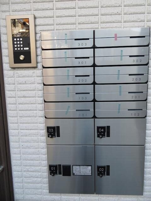 物件内観写真17　