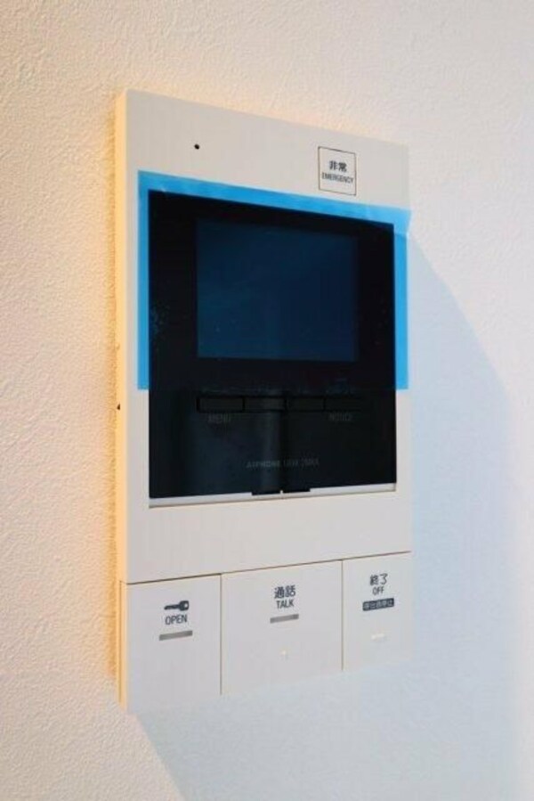 その他(☆このお部屋は仲介手数料0.55ヶ月☆)