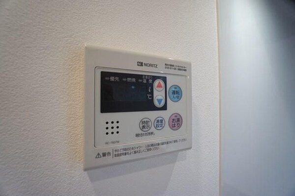 その他(☆このお部屋は仲介手数料0円です☆)