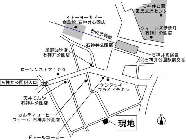周辺環境(☆このお部屋は仲介手数料0.55ヶ月☆)