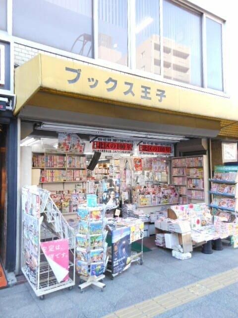 物件内観写真24　