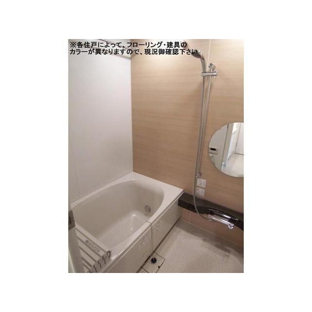 物件内観写真9　(☆このお部屋は仲介手数料0円です☆)