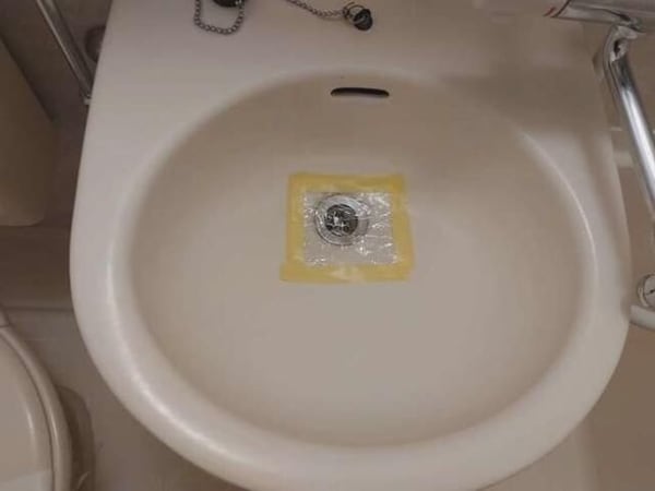 洗面・脱衣所(☆このお部屋は仲介手数料0円です☆)