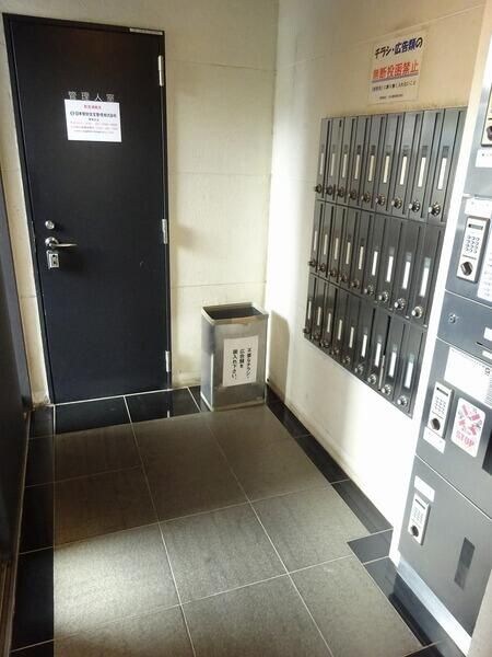 物件内観写真15　