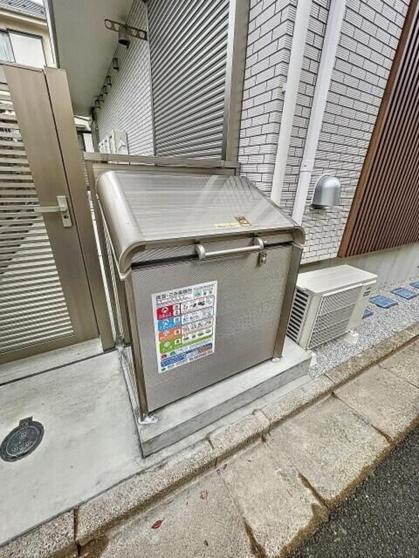 建物設備(☆このお部屋は仲介手数料0.55ヶ月☆)