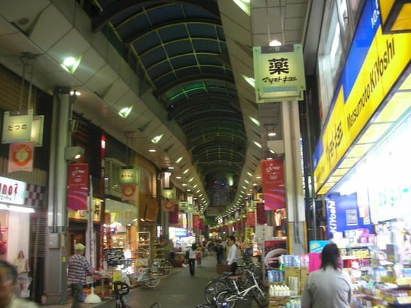 その他(☆このお部屋は仲介手数料0円です☆)