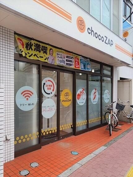 物件内観写真16　