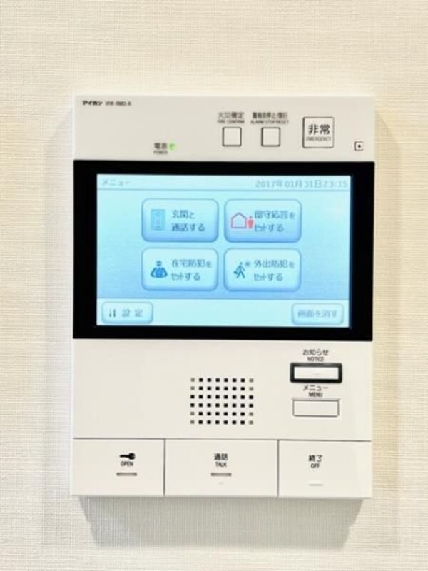 建物設備