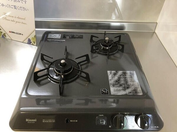 キッチン(☆スペシャリストなプロ賃貸師が接客対応させていただきます☆)