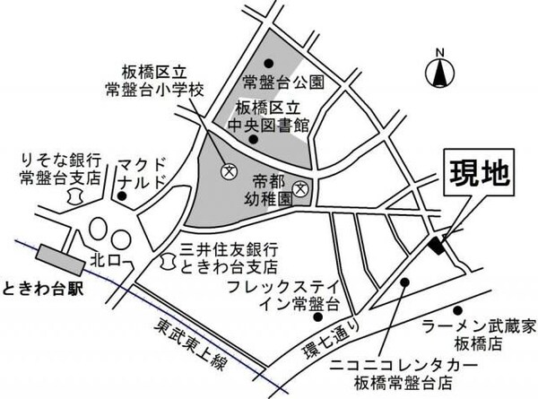 間取り(☆スペシャリストなプロ賃貸師が接客対応させていただきます☆)