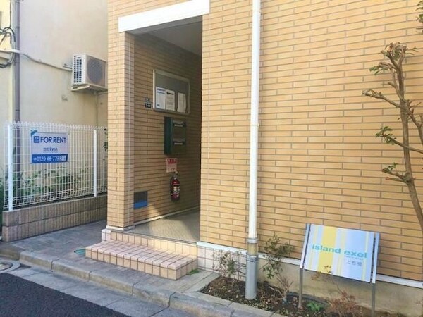 エントランス(☆このお部屋は仲介手数料0円です☆)