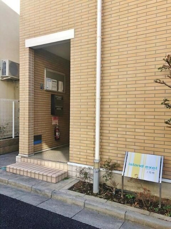 その他(☆このお部屋は仲介手数料0円です☆)