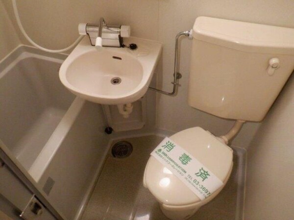 浴室(☆このお部屋は仲介手数料0円です☆)
