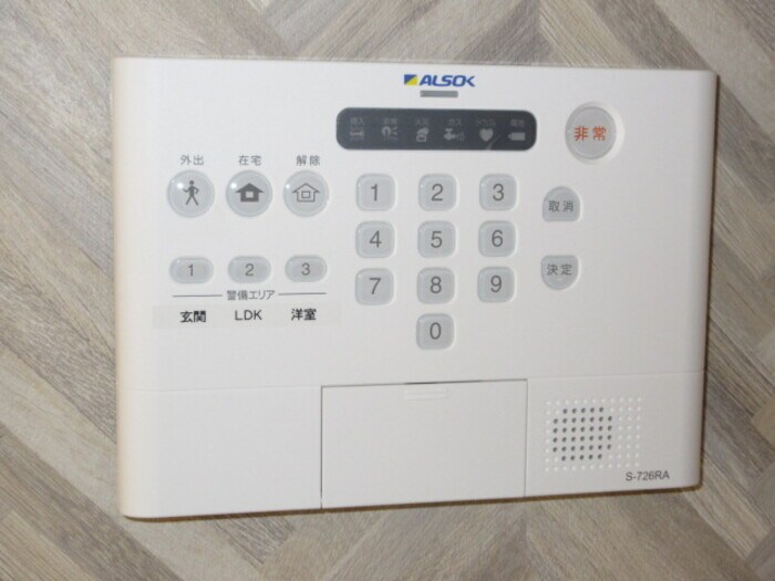 物件内観写真12　