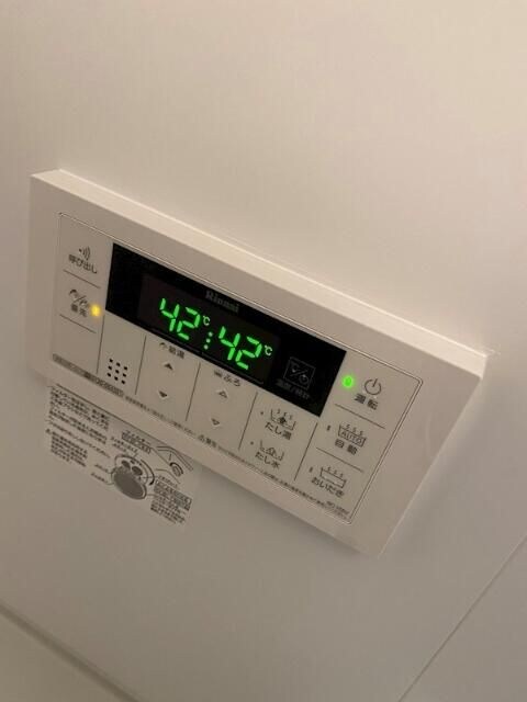 物件内観写真19　