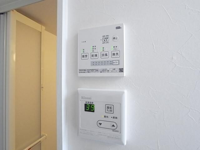 物件内観写真14　