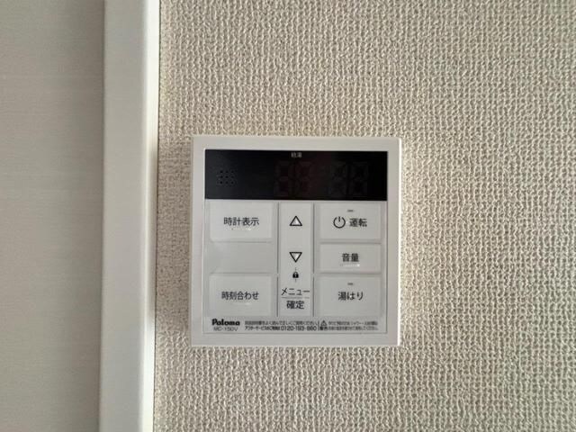 物件内観写真13　