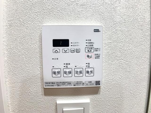 物件内観写真14　